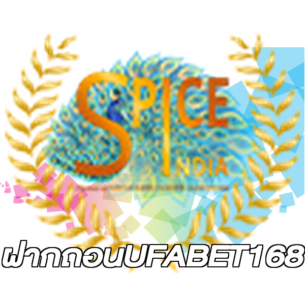 ฝากถอนUFABET168