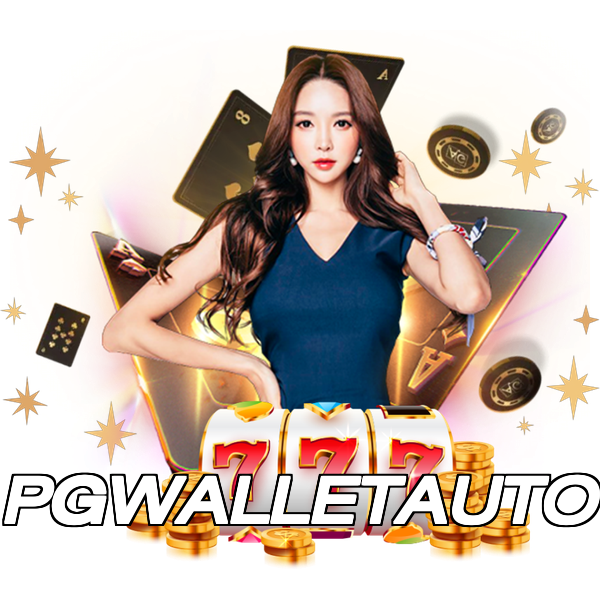 PGWALLETAUTO